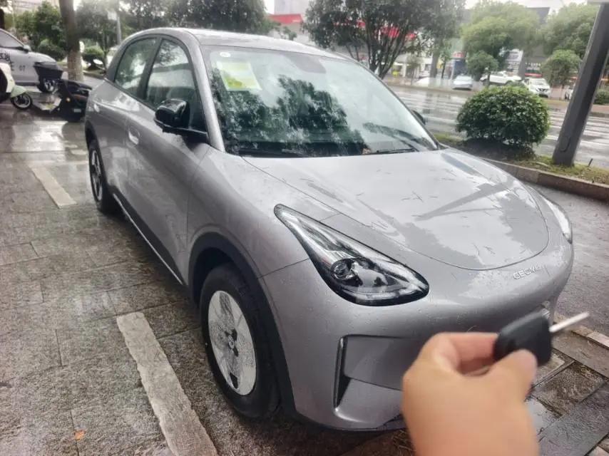 Star Wish 2026 310km Dream Edition 2