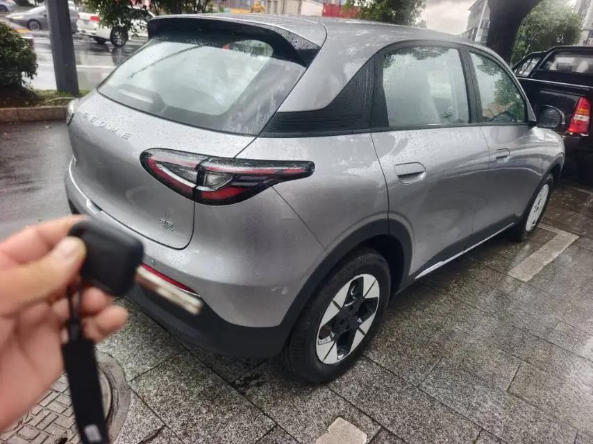 Star Wish 2026 310km Dream Edition 5