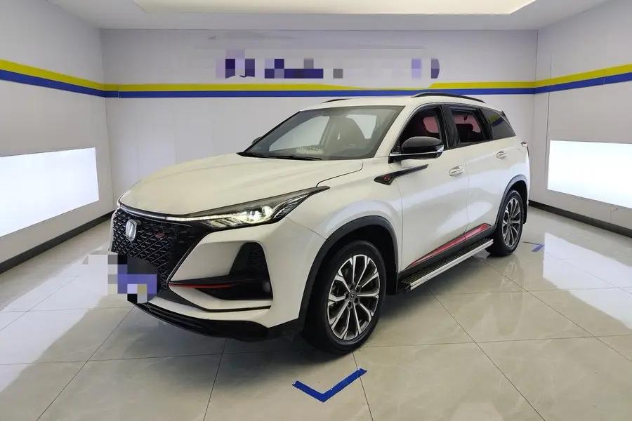 ChangAn CS75 PLUS 2020 2.0T Auto Pilot