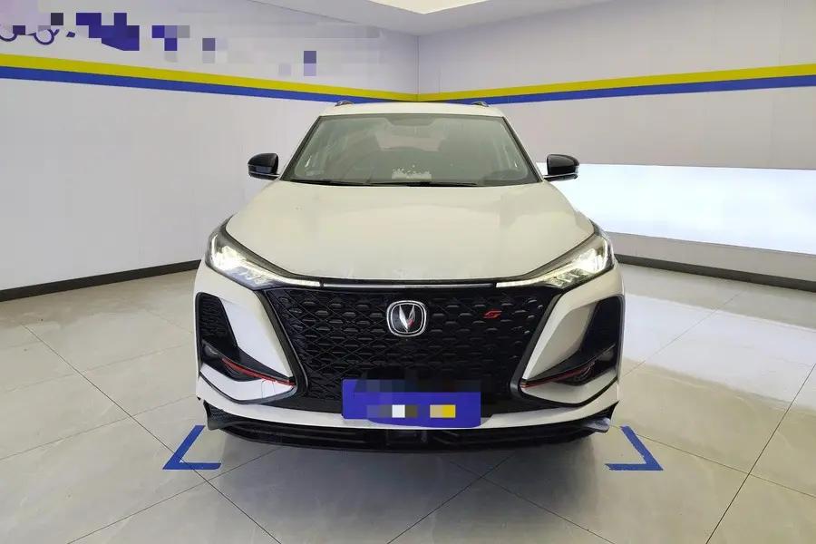 ChangAn CS75 PLUS 2020 2.0T Auto Pilot 2