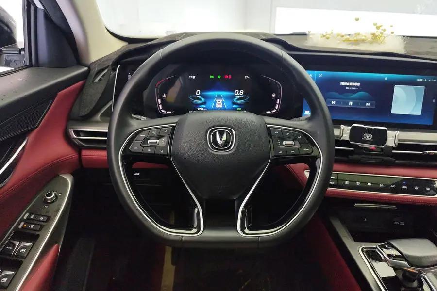 ChangAn CS75 PLUS 2020 2.0T Auto Pilot 3