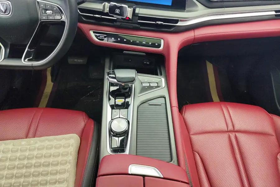 ChangAn CS75 PLUS 2020 2.0T Auto Pilot 6