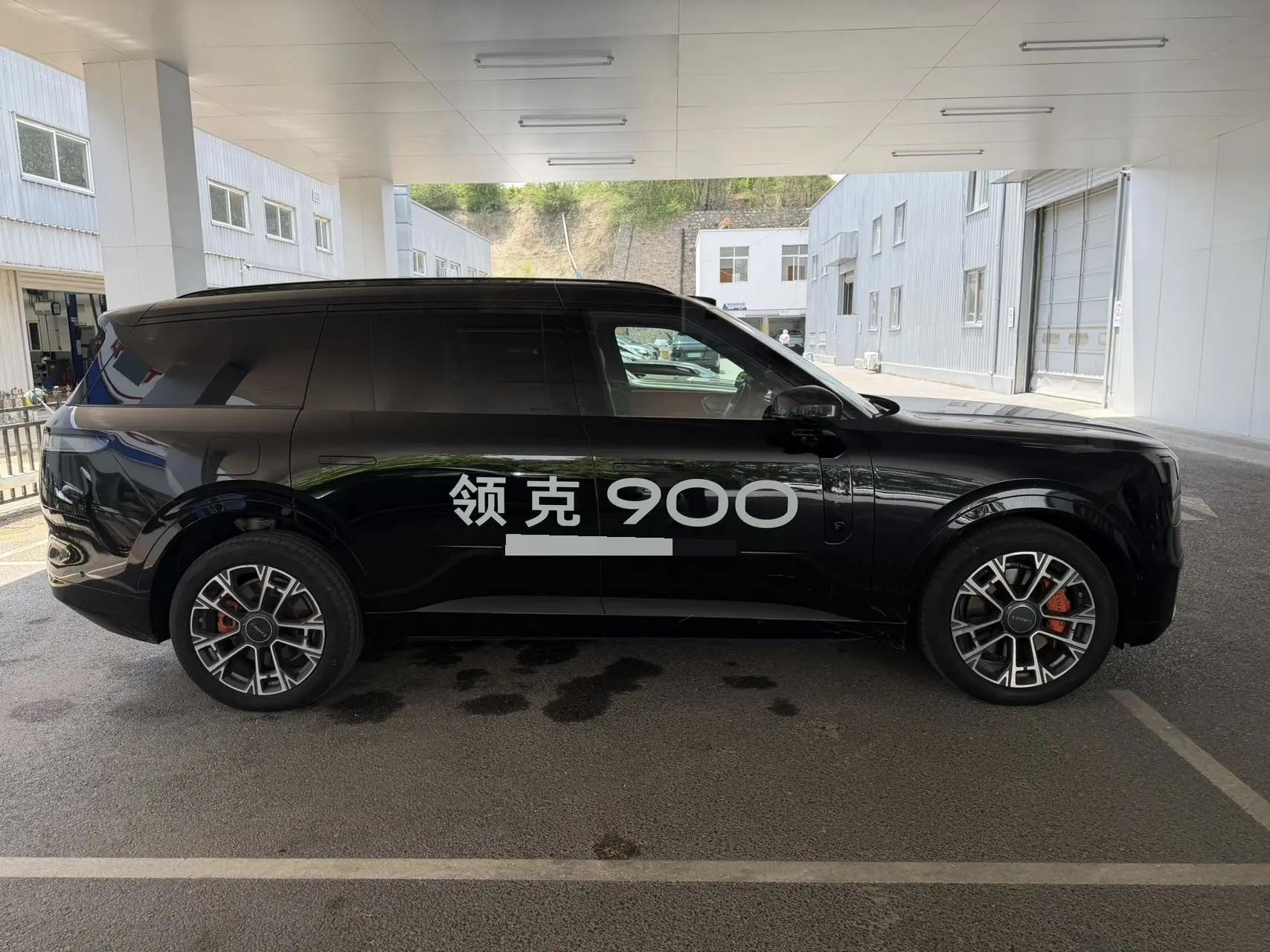 LYNK&amp;CO 900 2025 Model 1.5T Ultra 7