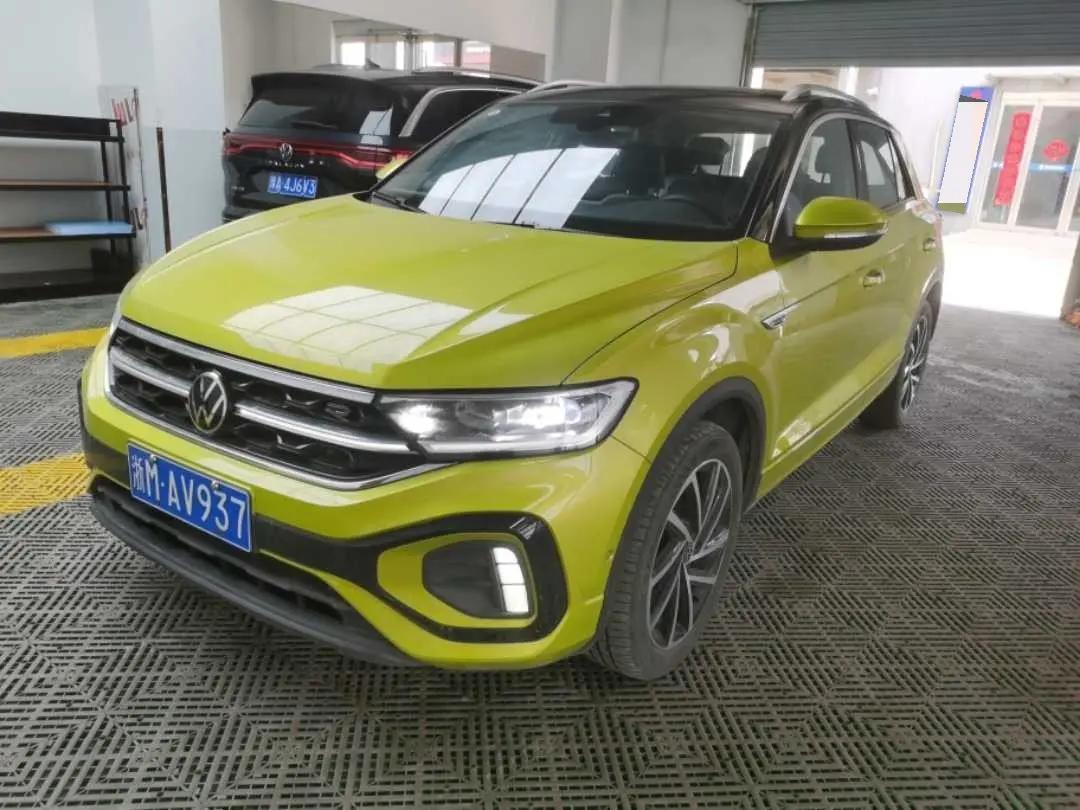 Volkswagen 2023 Tharu 1.5TSI 300TSI Front-Wheel Drive Starlight Edition Automatic