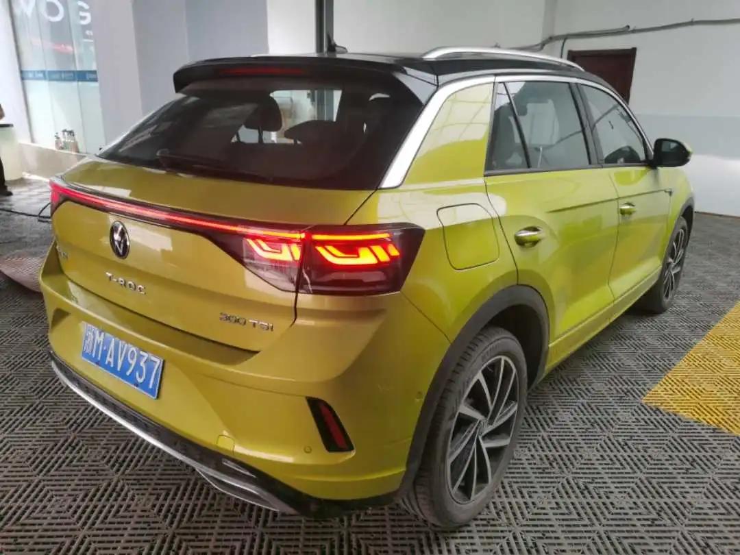Volkswagen 2023 Tharu 1.5TSI 300TSI Front-Wheel Drive Starlight Edition Automatic 4