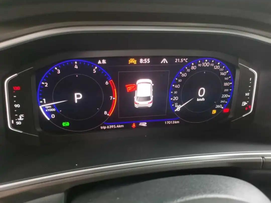 Volkswagen 2023 Tharu 1.5TSI 300TSI Front-Wheel Drive Starlight Edition Automatic 6