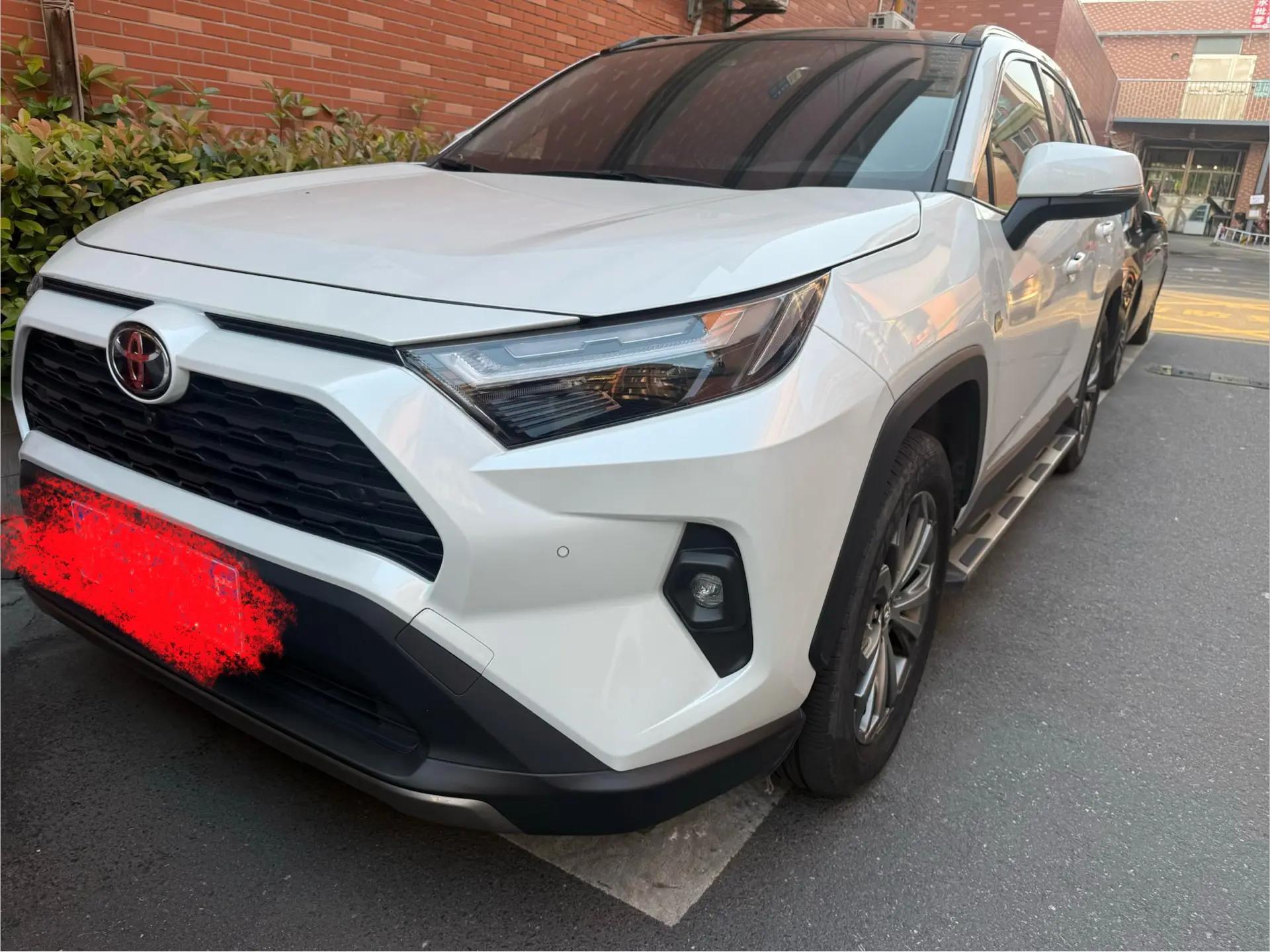Toyota 2023 RAV4 Rongbo 2.0 Stepless Two-Drive Fashion Plus Edition Automatic Gear