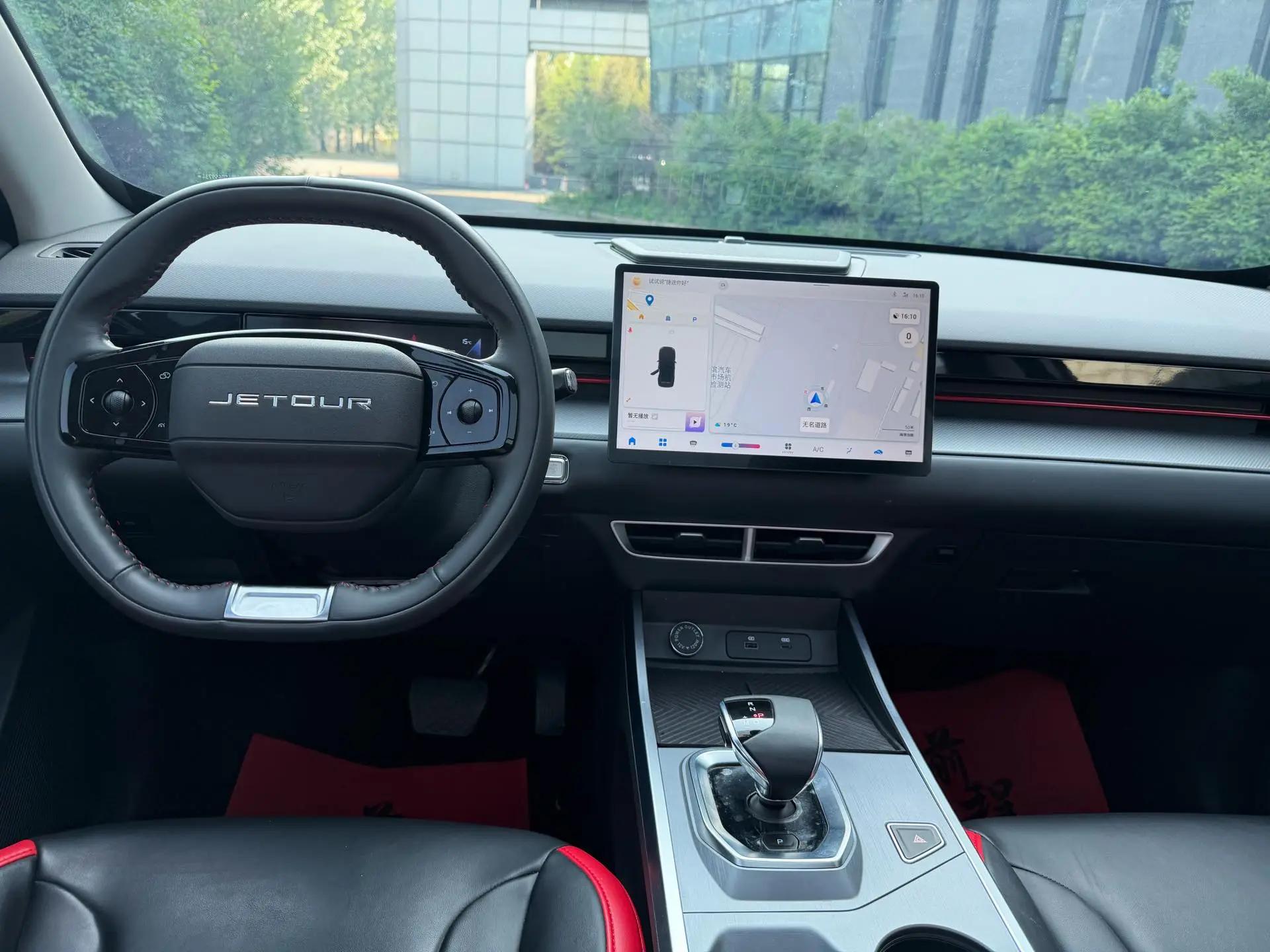 Jetour 2025 Dasheng 1.5T Deluxe Edition Automatic Gear 11