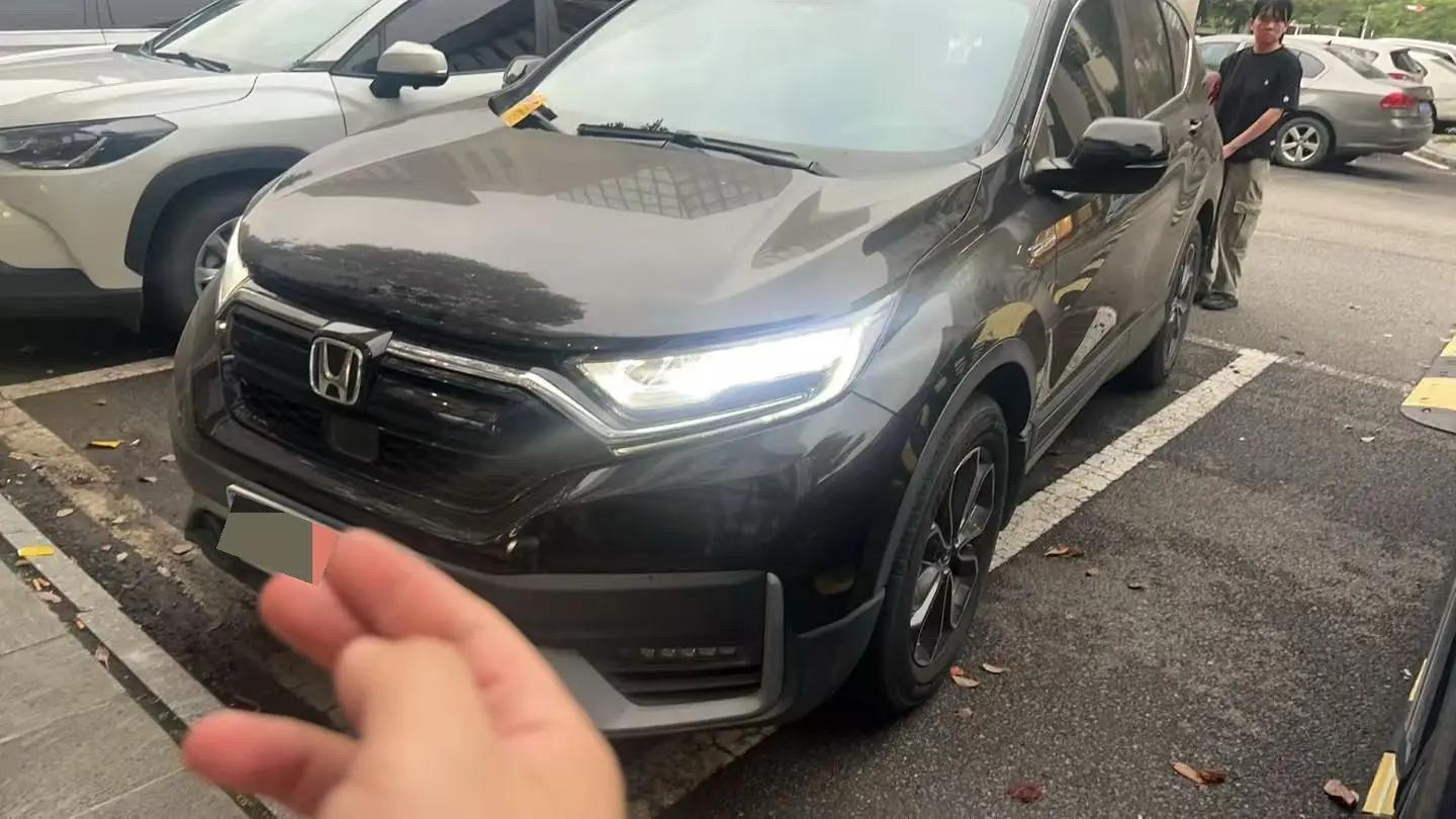 Honda CR-V 2021 Sharp Hybrid 2.0L Two-Drive Net Edition 3