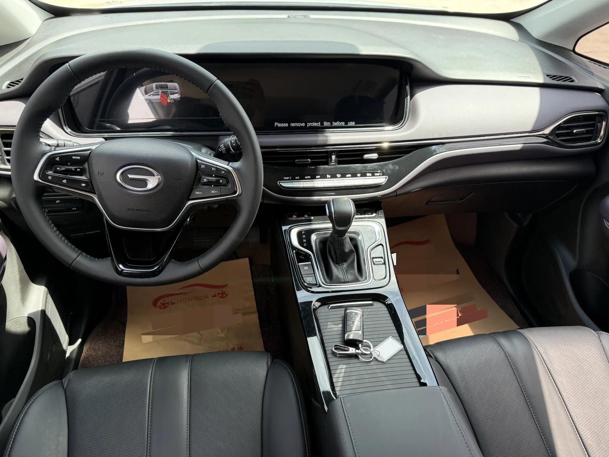 Chuanqi 2025 M6 MAX 1.5T 270T WDCT Deluxe Edition Automatic Gear 6