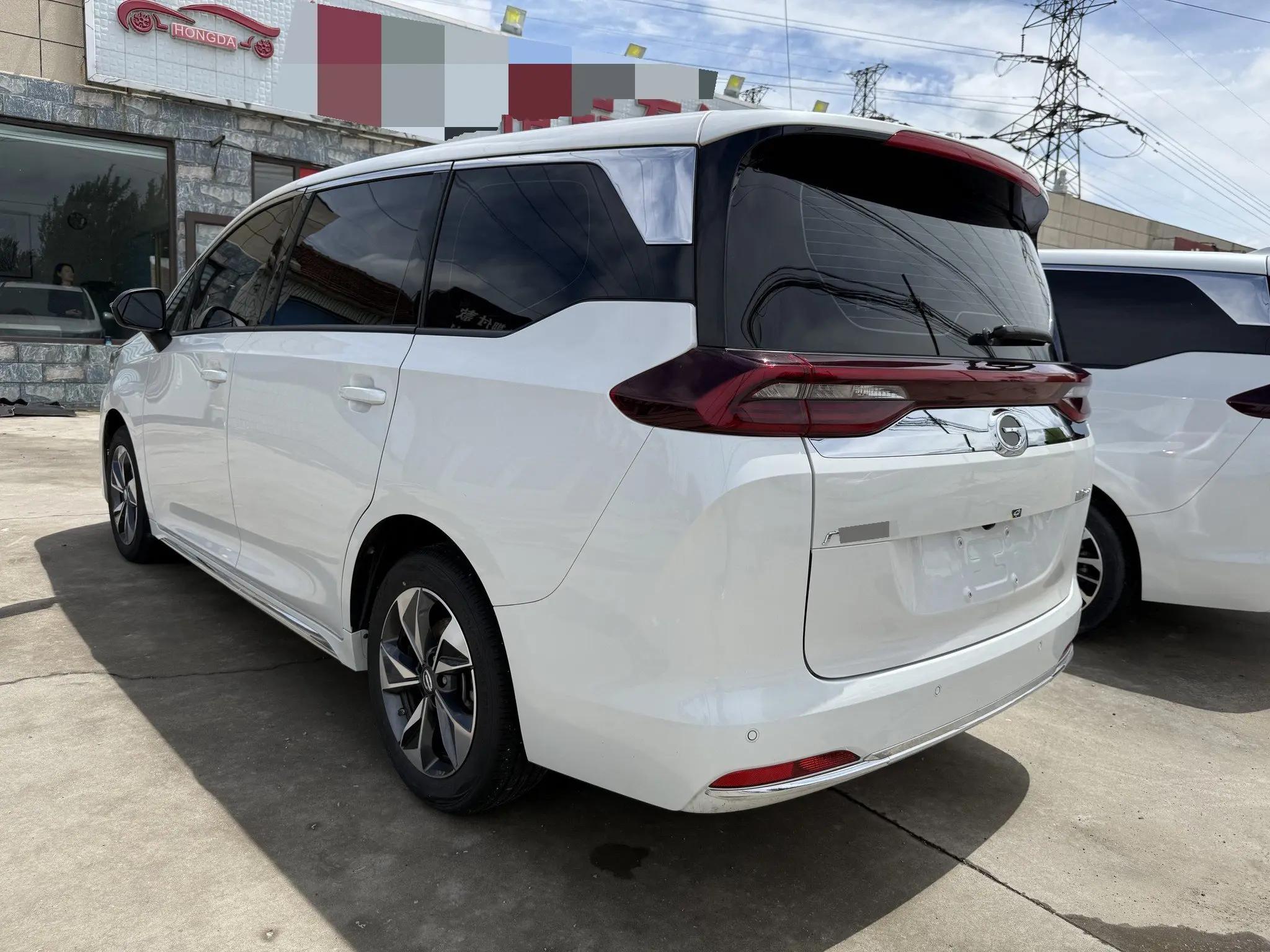 Chuanqi 2025 M6 MAX 1.5T 270T WDCT Deluxe Edition Automatic Gear 7