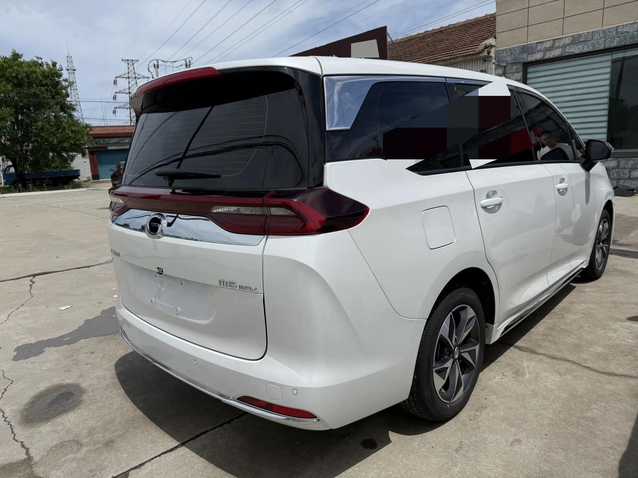 Chuanqi 2025 M6 MAX 1.5T 270T WDCT Deluxe Edition Automatic Gear 8