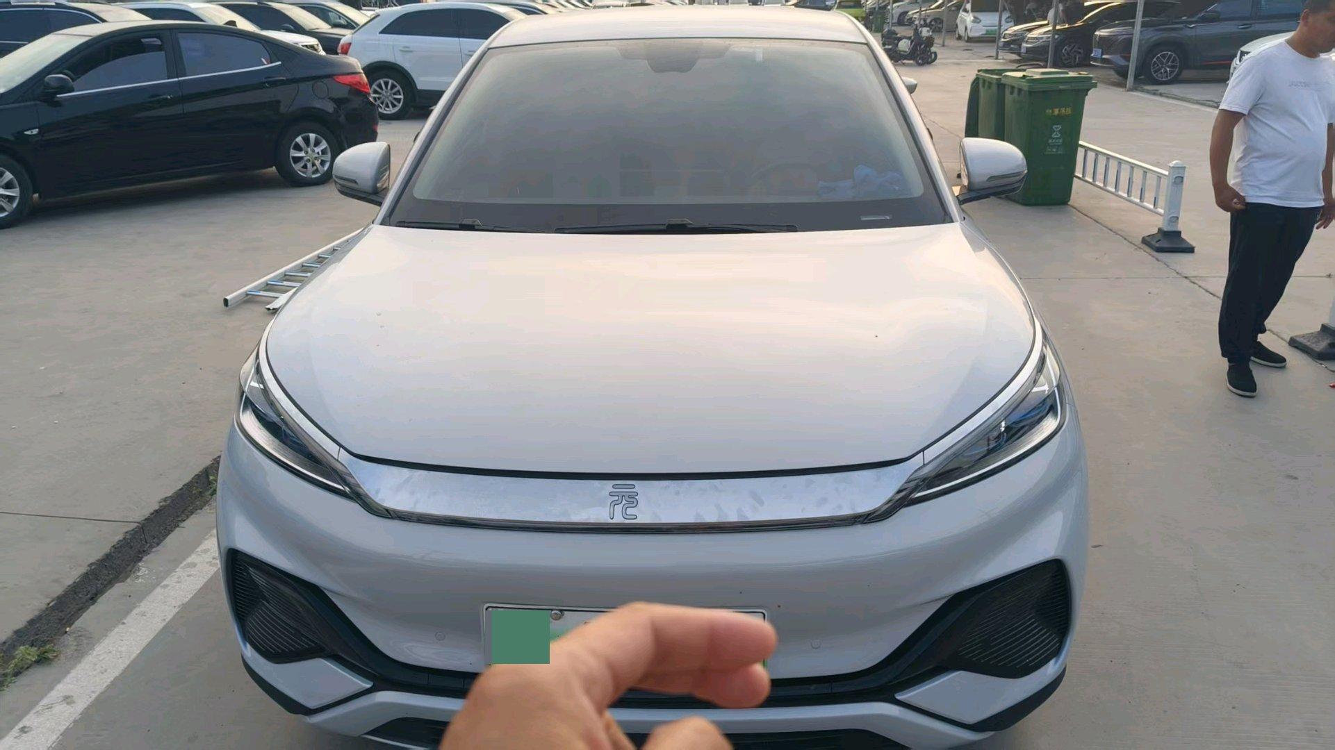 BYD Yuan PLUS 2023 Yuan PLUS Champion Edition 510KM Leading Model Automatic 2