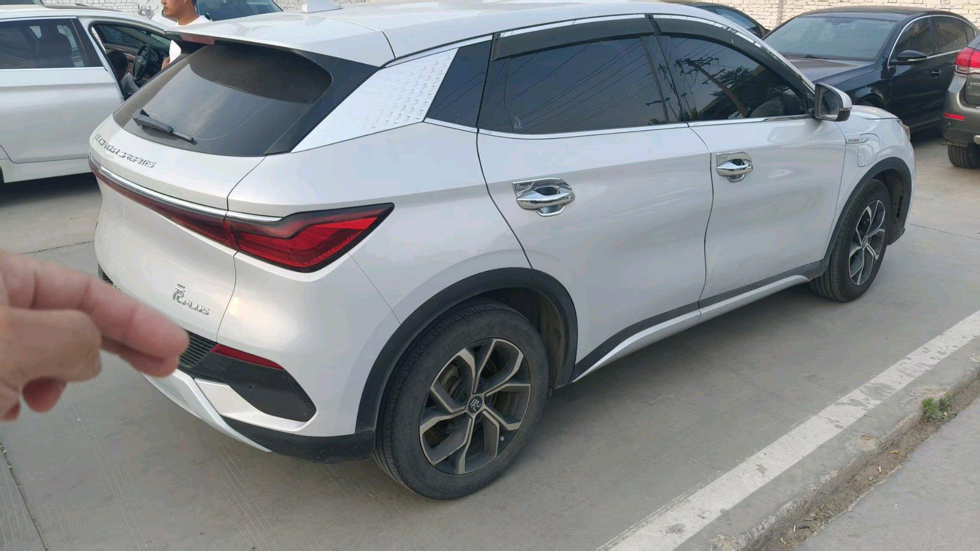 BYD Yuan PLUS 2023 Yuan PLUS Champion Edition 510KM Leading Model Automatic 4