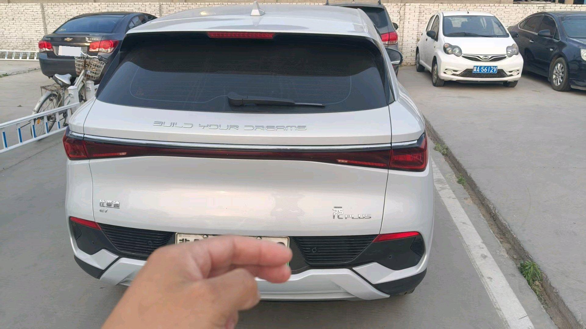 BYD Yuan PLUS 2023 Yuan PLUS Champion Edition 510KM Leading Model Automatic 5