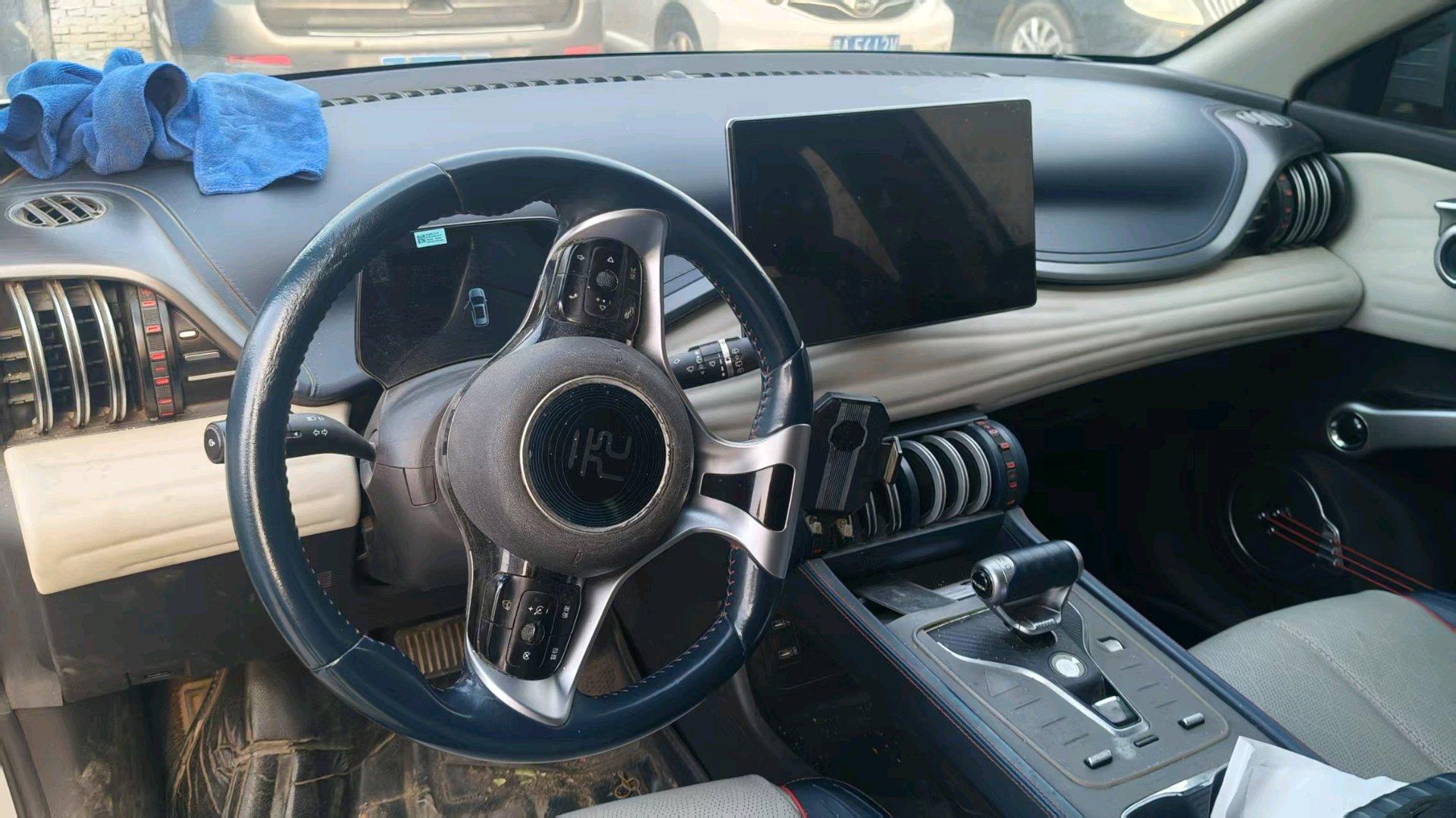 BYD Yuan PLUS 2023 Yuan PLUS Champion Edition 510KM Leading Model Automatic 7
