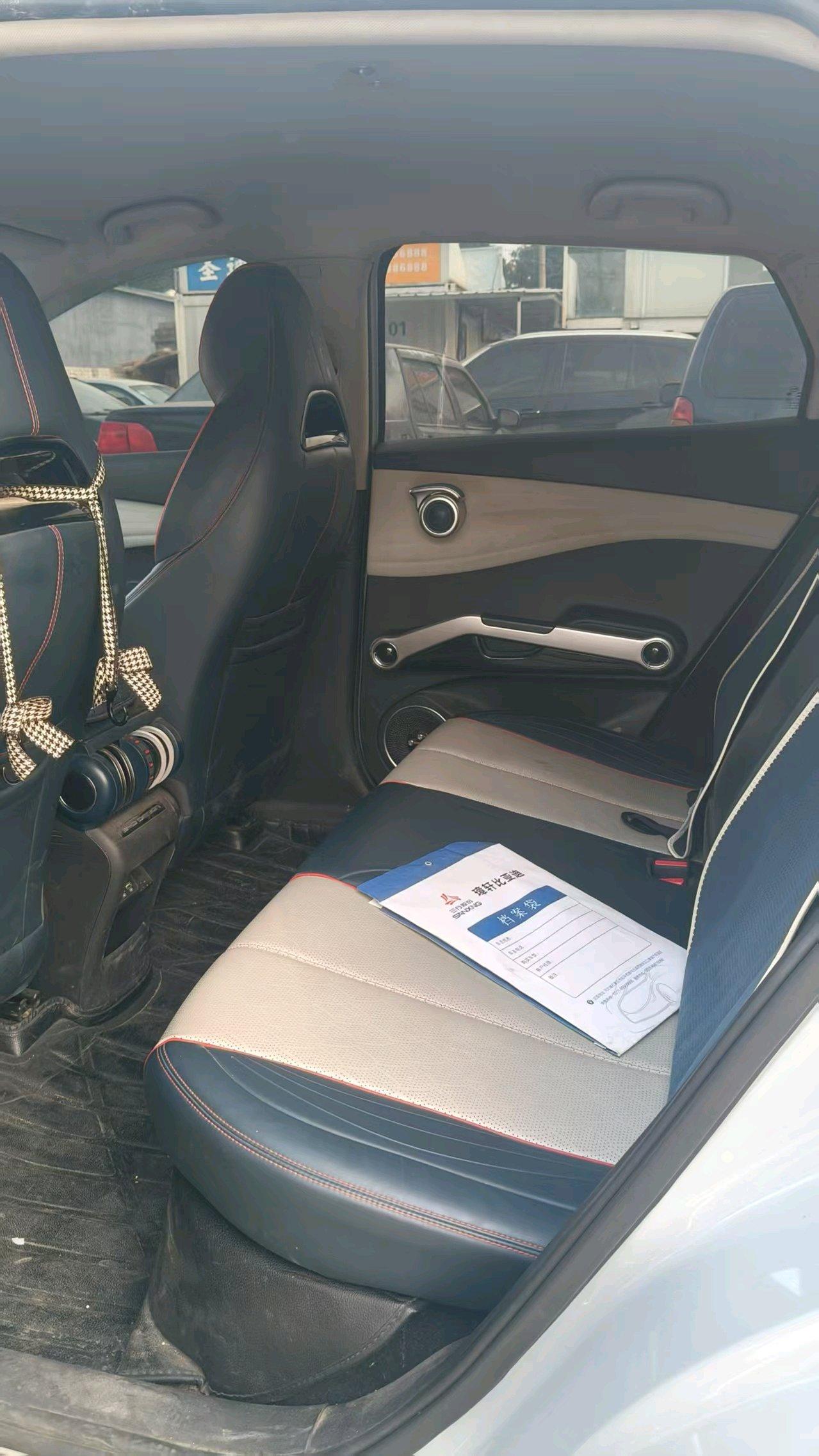 BYD Yuan PLUS 2023 Yuan PLUS Champion Edition 510KM Leading Model Automatic 8