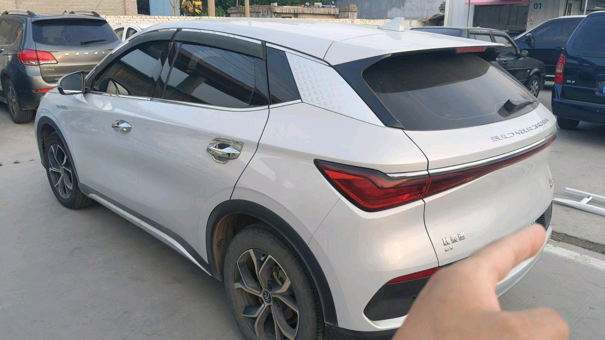 BYD Yuan PLUS 2023 Yuan PLUS Champion Edition 510KM Leading Model Automatic 9