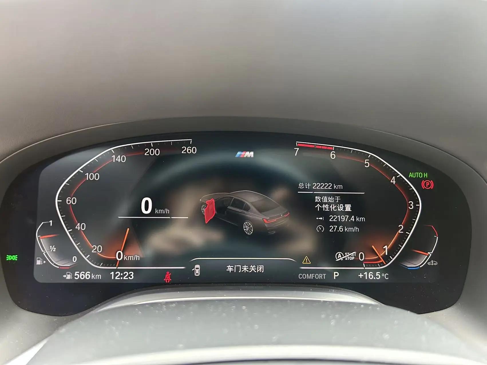 BMW 7 Series 2021 730Li M Sports Suit 13