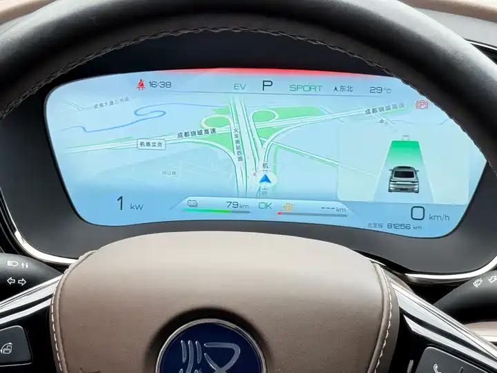 Han 2022 DM-i 121KM exclusive 17