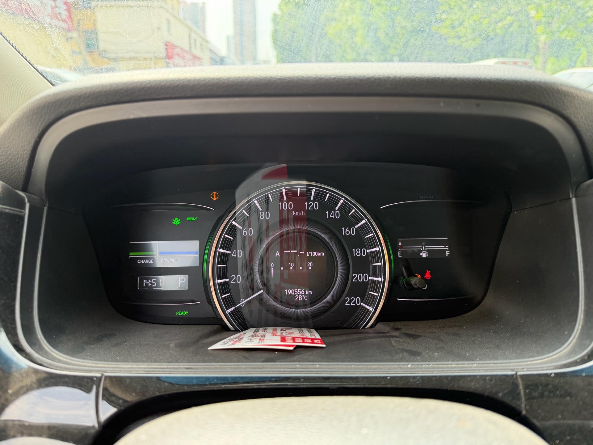Elyson 2019 2.0L Hybrid Deluxe Edition 7