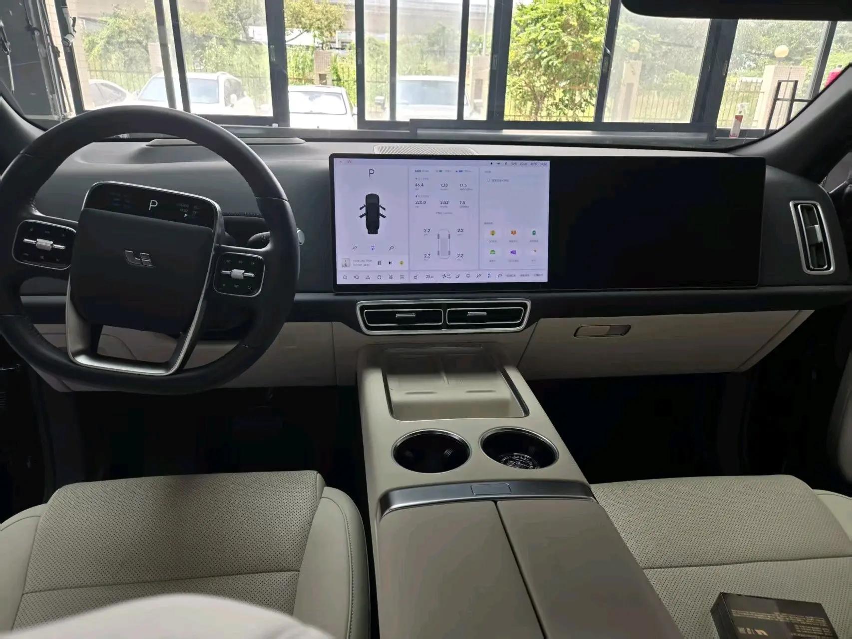 Li 2025 L9 Ultra Smart Refresh Version Automatic 5