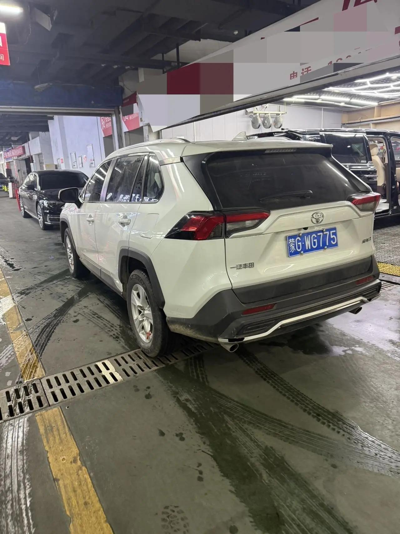Toyota 2023 RAV4 Rongbo 2.0 Stepless Two-Drive City Edition Automatic Gear 6