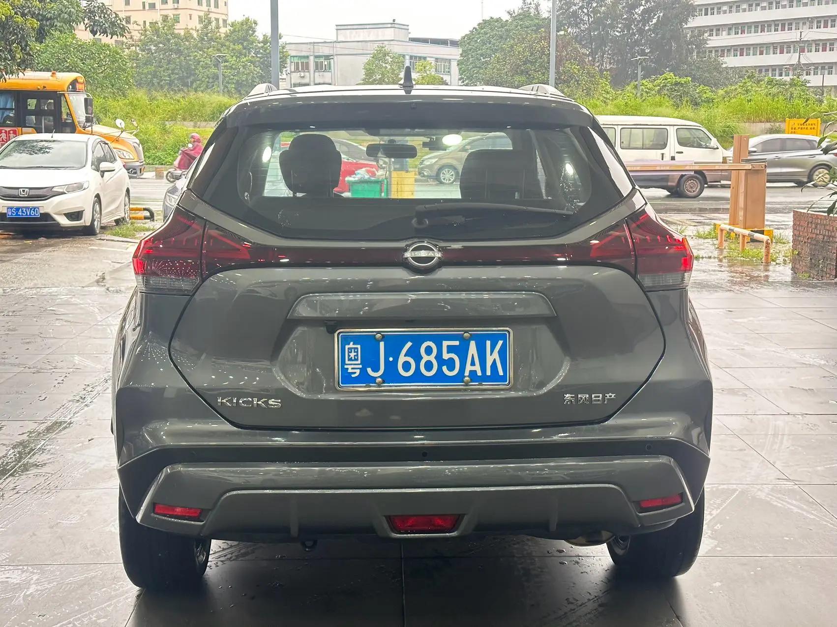 Jin Ke 2023 Jin Qing Edition 1.5L Should Have "Jin" and Fashion Edition 7