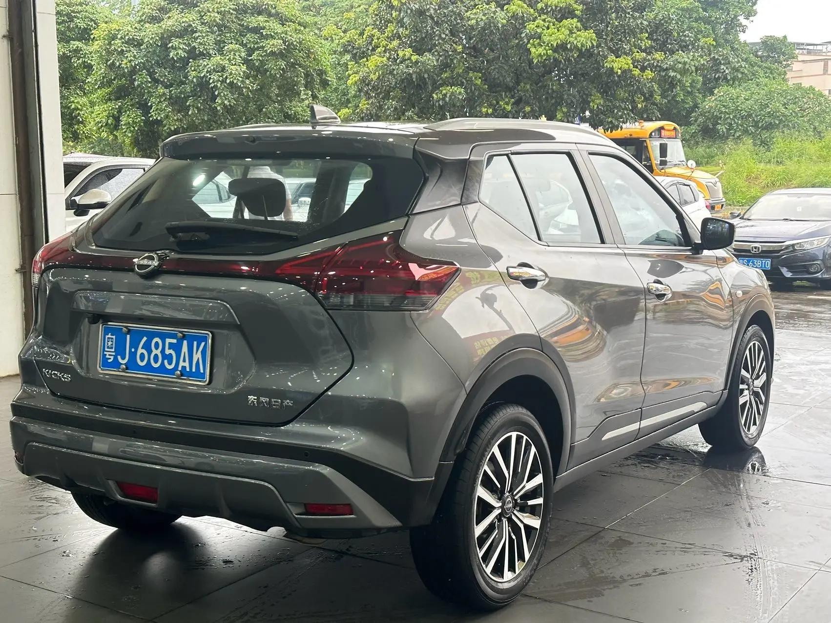 Jin Ke 2023 Jin Qing Edition 1.5L Should Have "Jin" and Fashion Edition 8