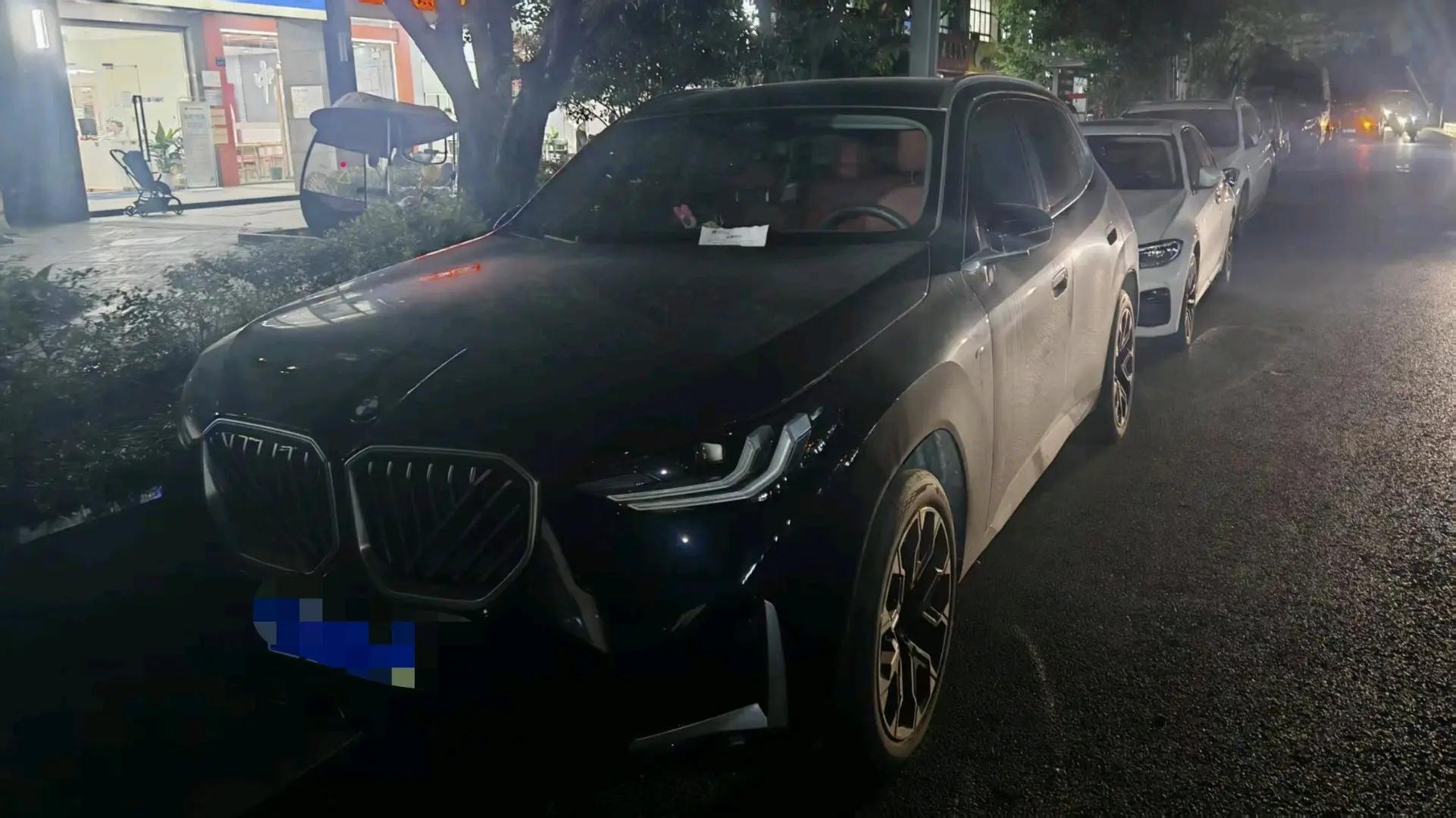 BMW 2025 X3 xDrive30L 2.0T Leading M Sports Suit Automatic Gear