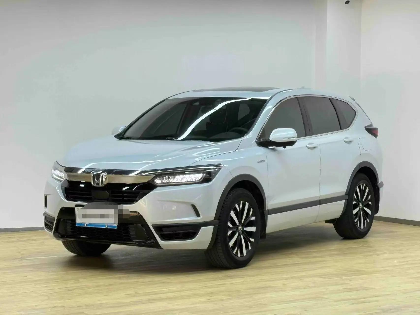 Hao Ying 2020 Sharp Hybrid 2.0L Two-Drive Sharp Elite Edition