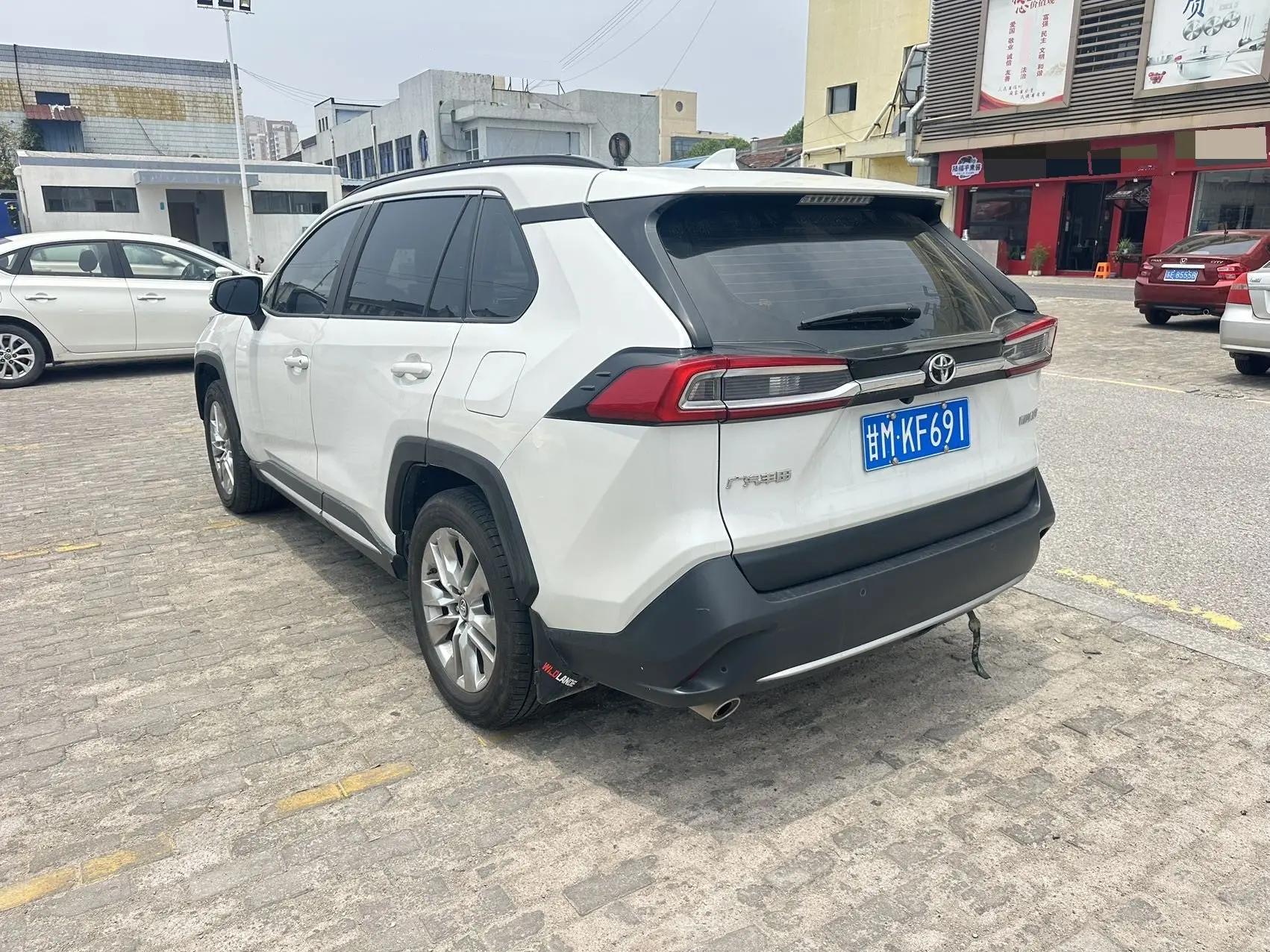Toyota 2023 Wildlander 2.0 CVT Front-Wheel Drive Urban Edition Automatic 4
