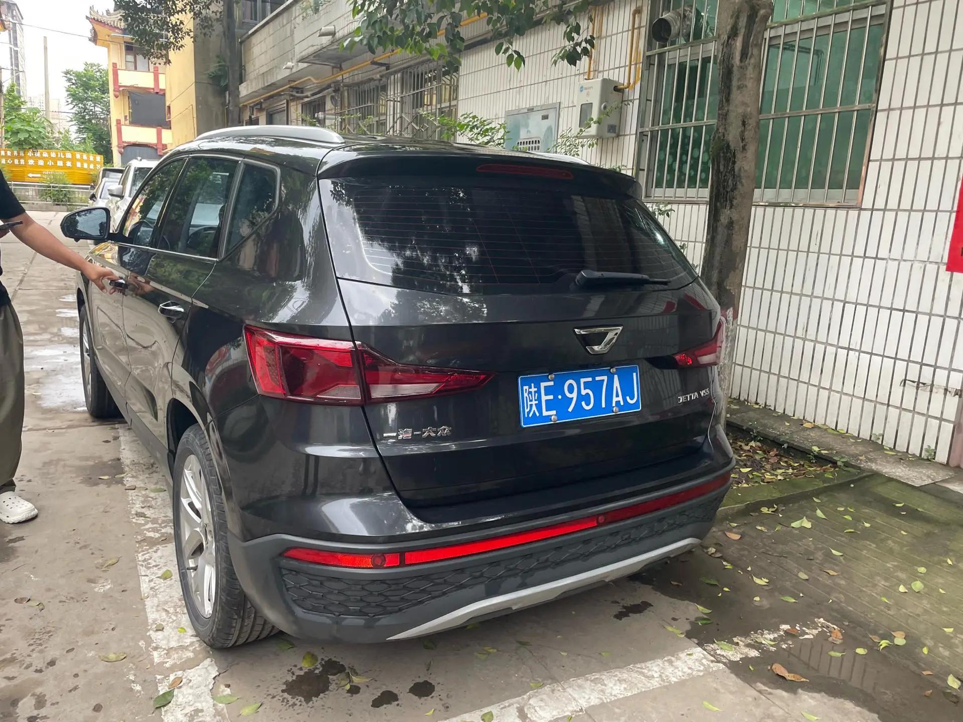 Jetta VS5 2024 280TSI Manual Pioneer Edition 4
