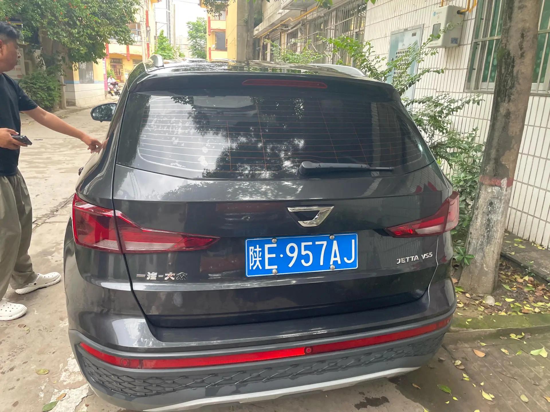 Jetta VS5 2024 280TSI Manual Pioneer Edition 5