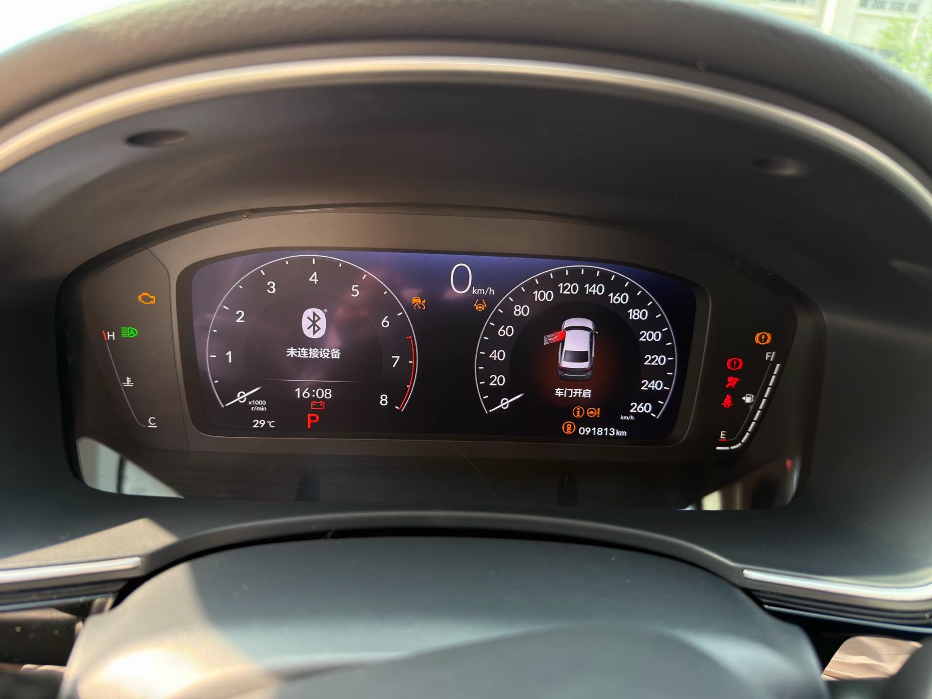 Civic 2022 240TURBO CVT Control Edition 13