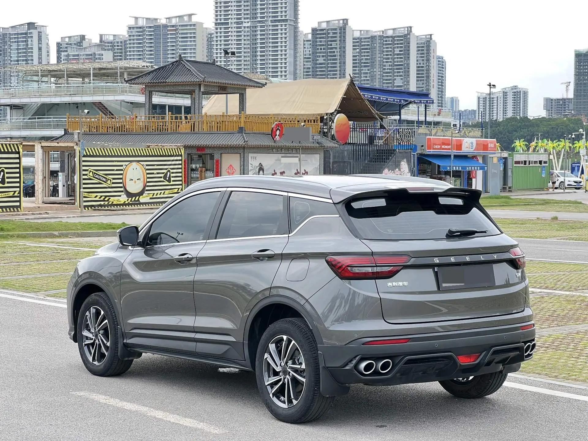Binyue 2023 1.5T DCT Diamond Edition 3