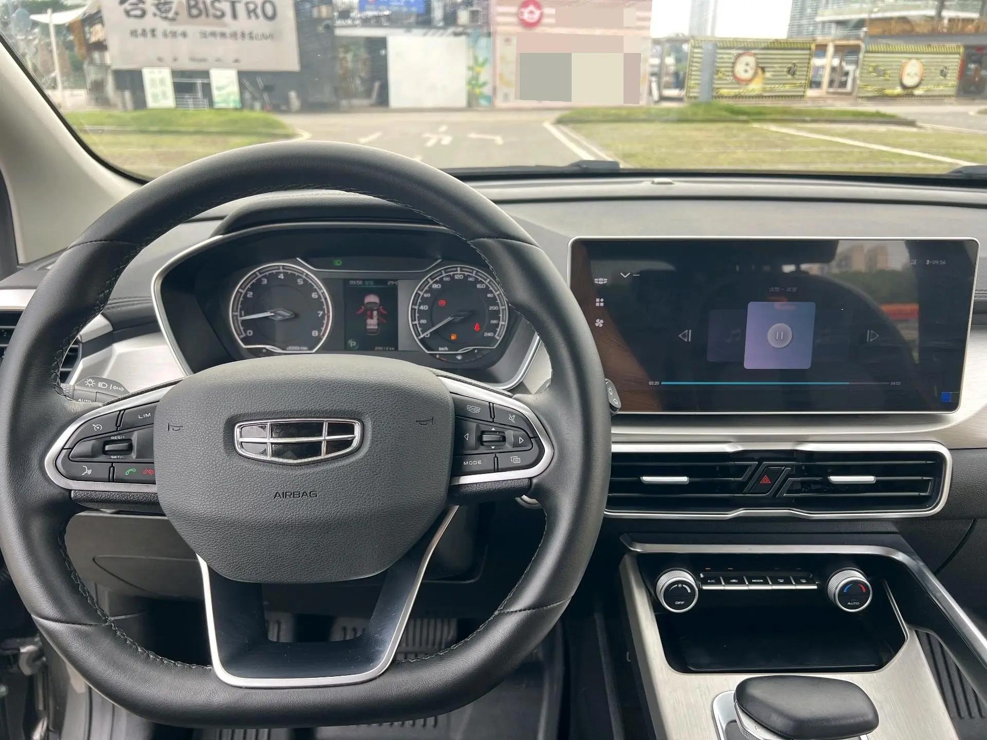 Binyue 2023 1.5T DCT Diamond Edition 9