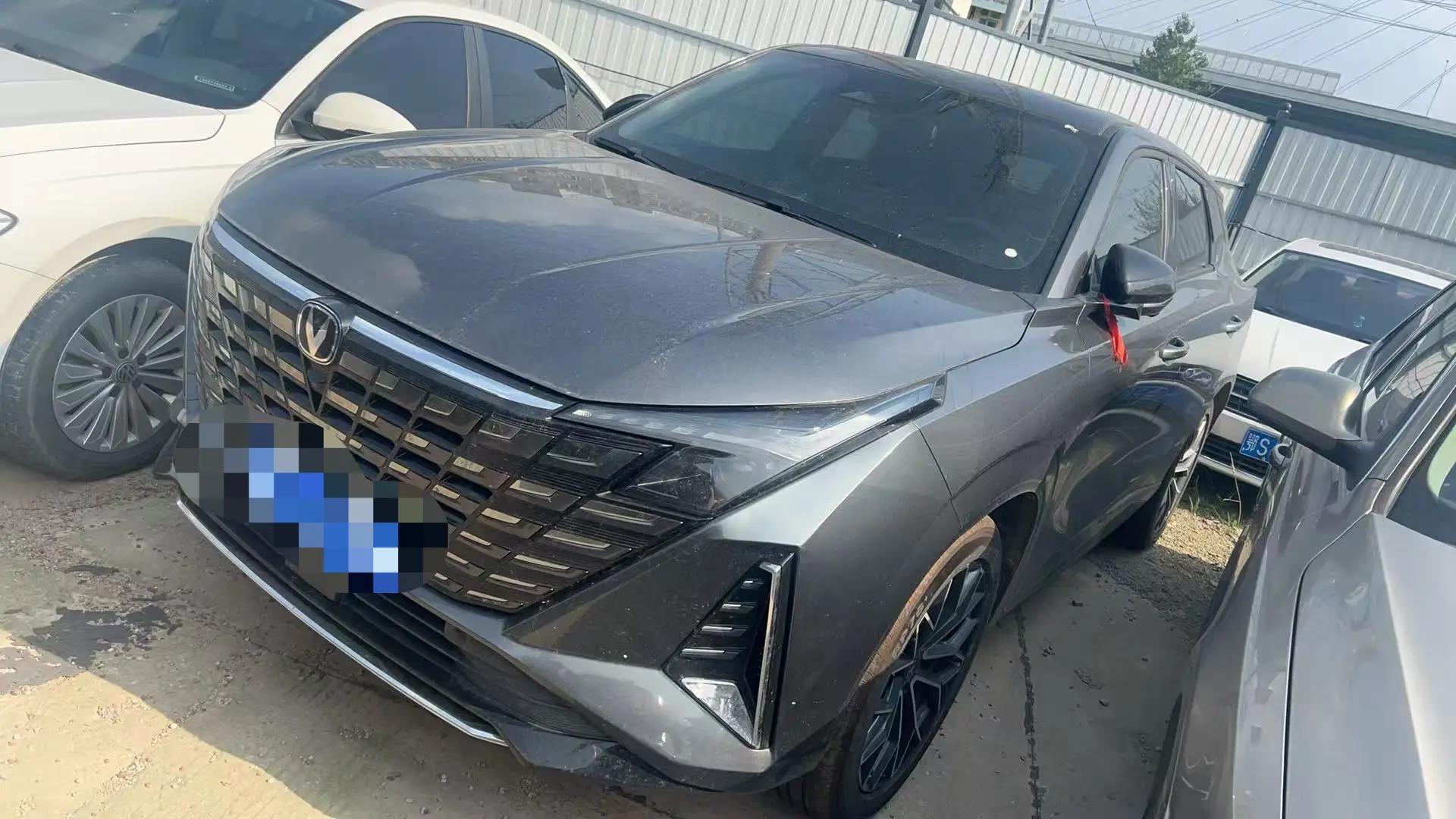 ChangAn UNI-Z 2025 model 500Bar PRO