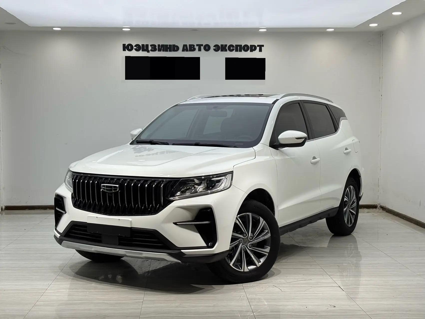 Vision X6 2021 PRO 1.4T Auto Honor Model