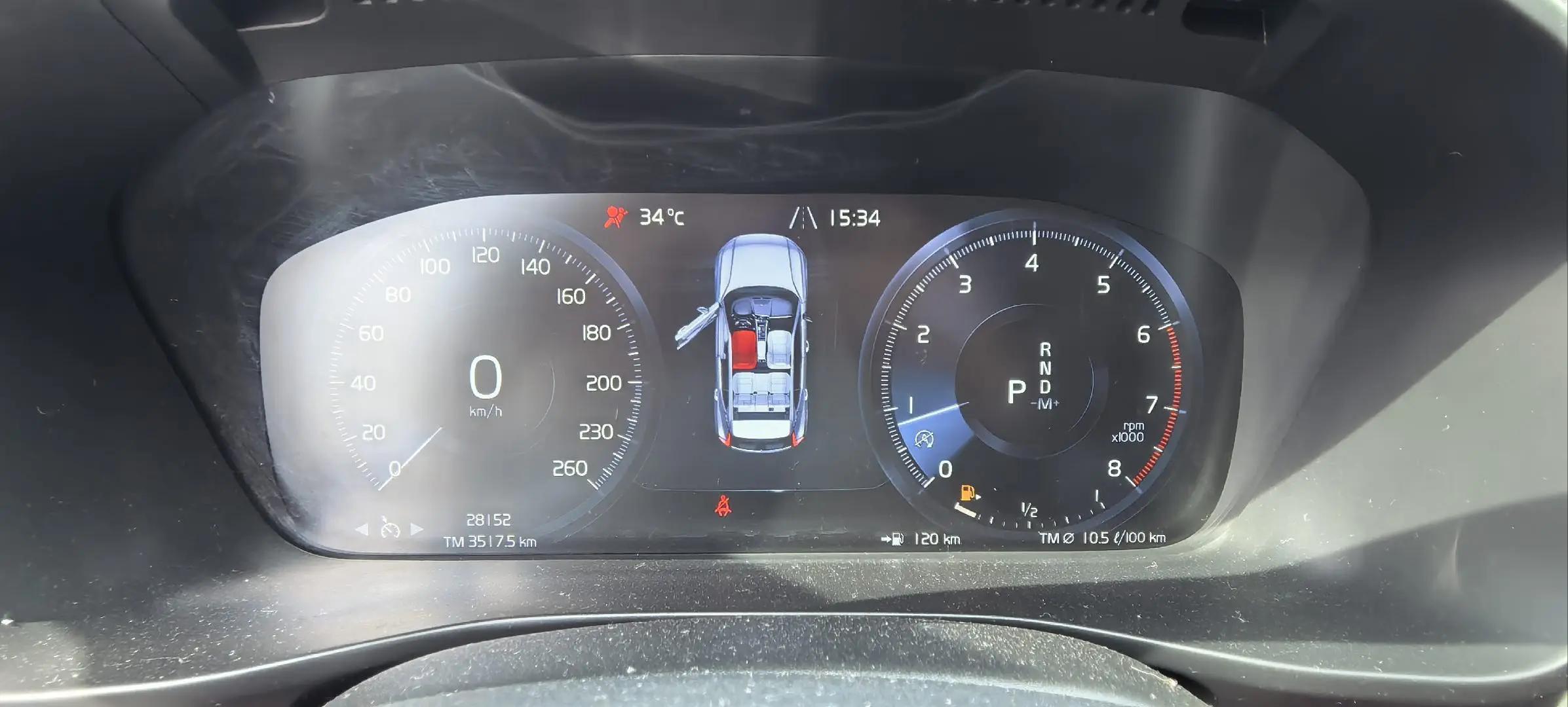 Volvo XC40 2022 T4 4-wheel drive smart fashion version 7
