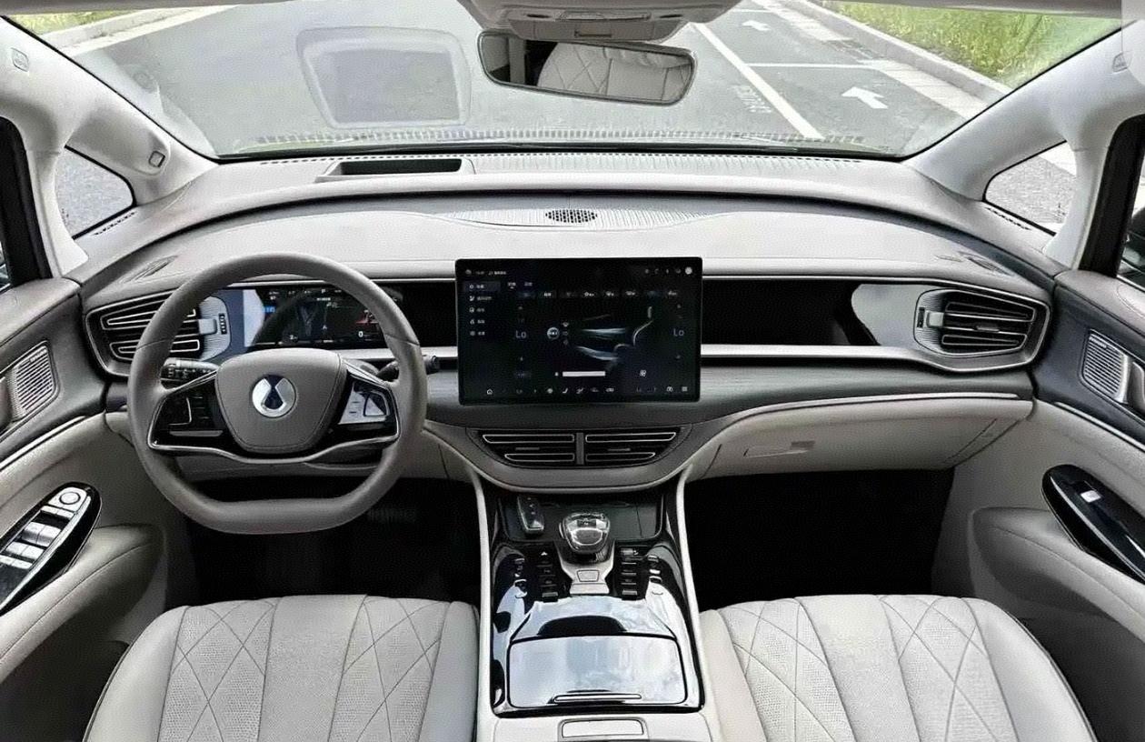 Denza D9 2022 DM-i 970 four-wheel drive flagship 5