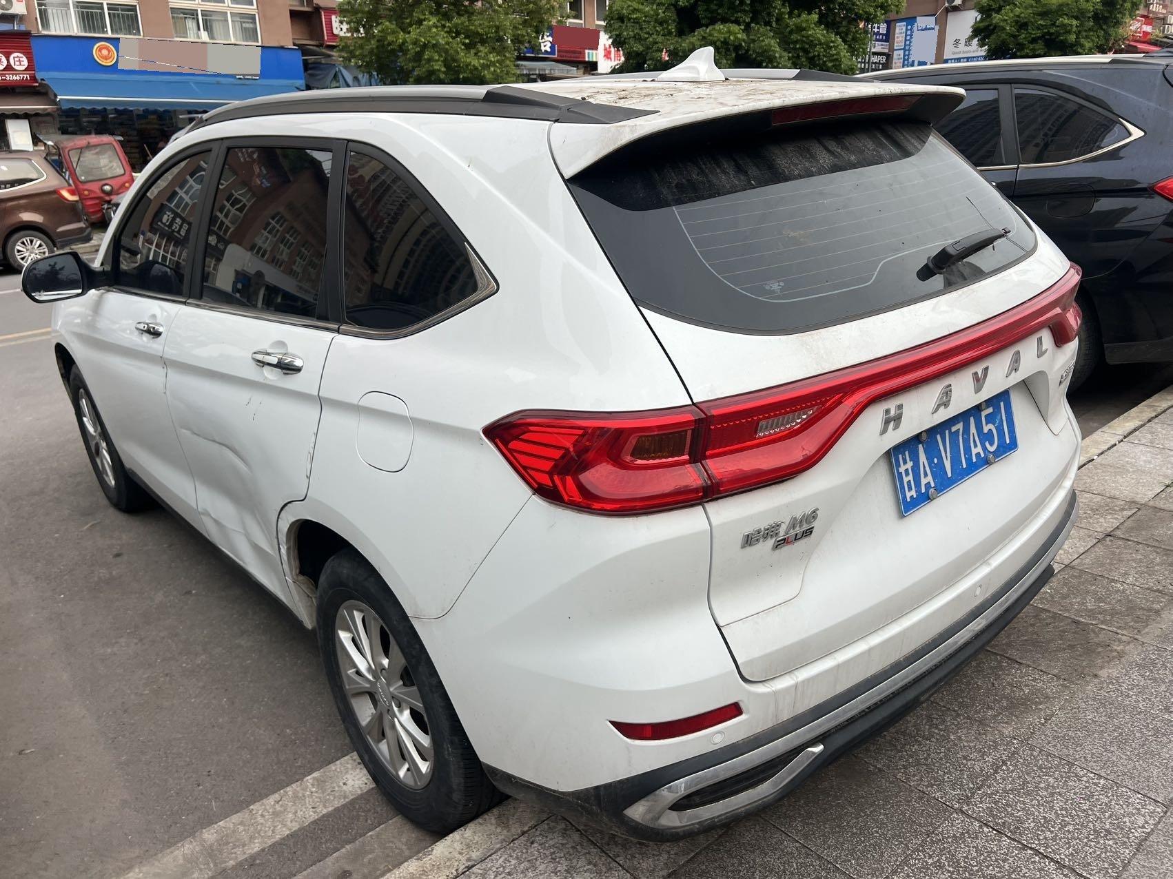 Haval 2023 M6 PLUS 1.5T Luxury Smart Joint Automatic Gear 6