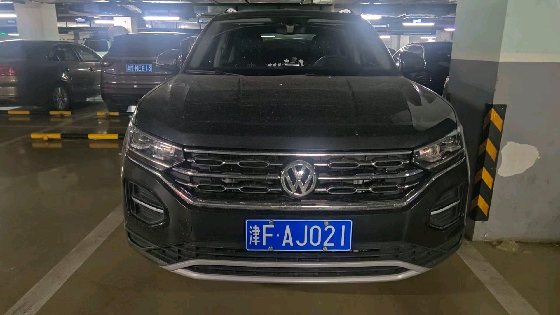 Tan Yue 2021 280TSI Two-Drive Deluxe Zhilian Edition 2