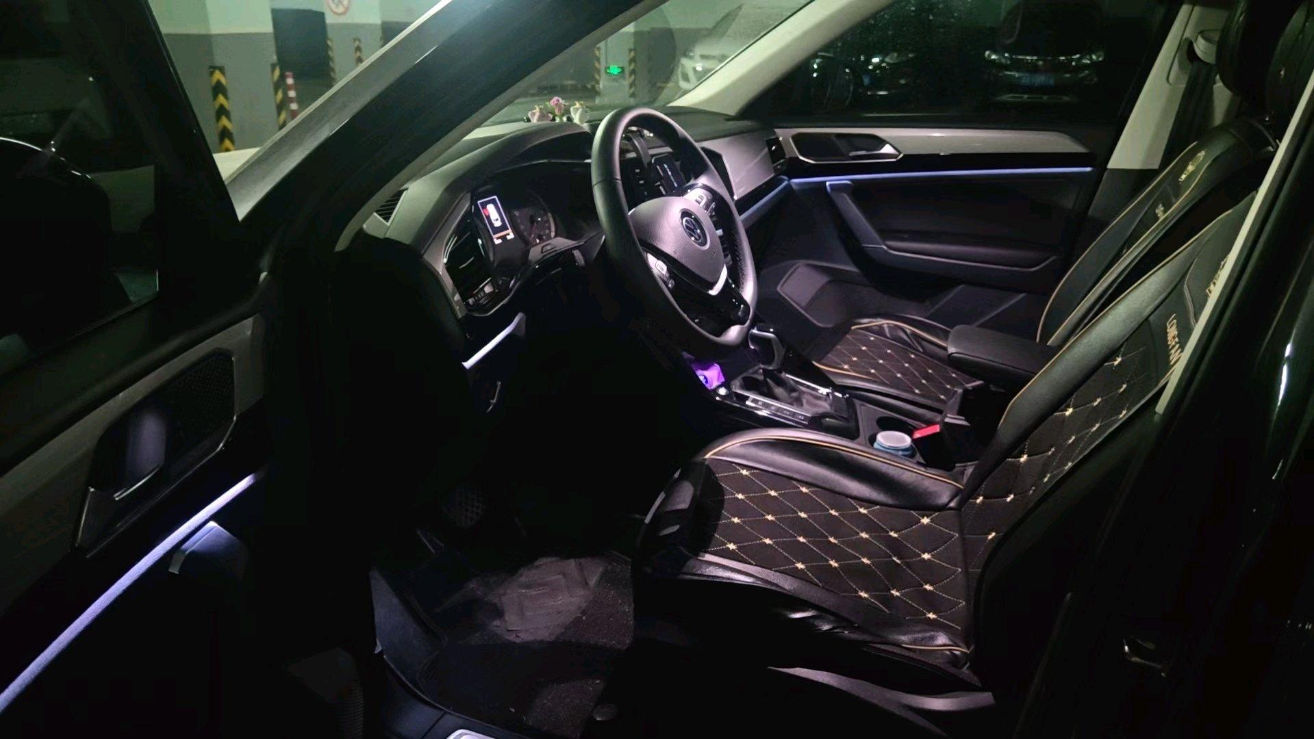Tan Yue 2021 280TSI Two-Drive Deluxe Zhilian Edition 8