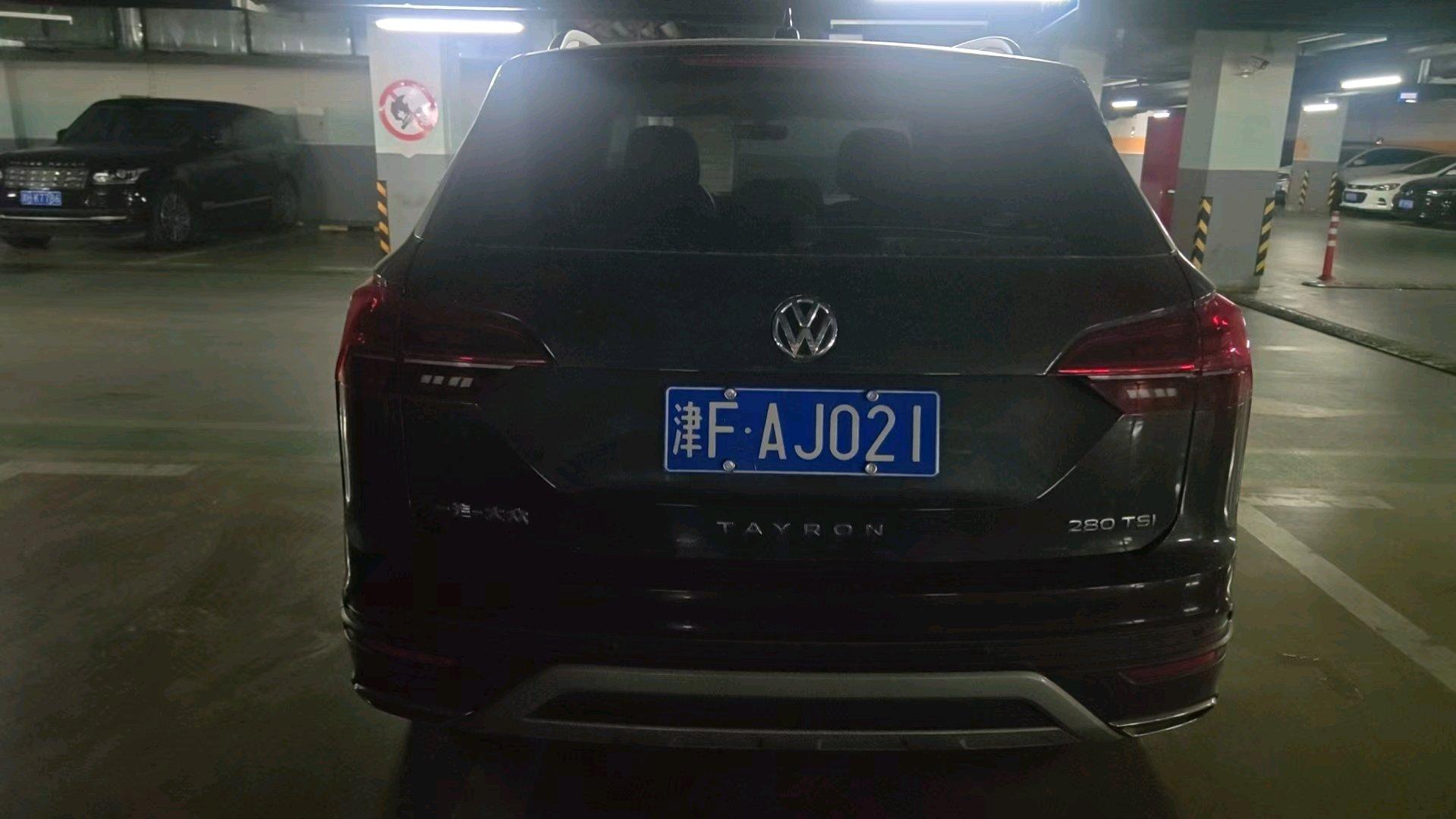 Tan Yue 2021 280TSI Two-Drive Deluxe Zhilian Edition 9