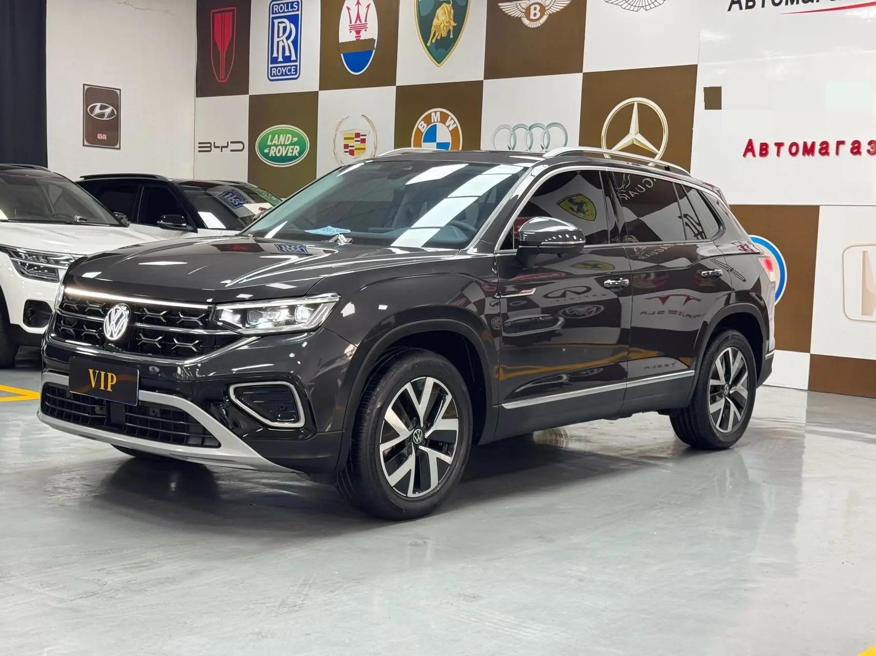 Tan Yue 2023 280TSI Two-Drive Luxury Plus Advanced Edition