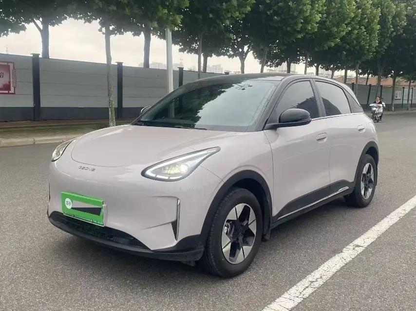 Star Wish 2026 Model 410km Exploration Edition