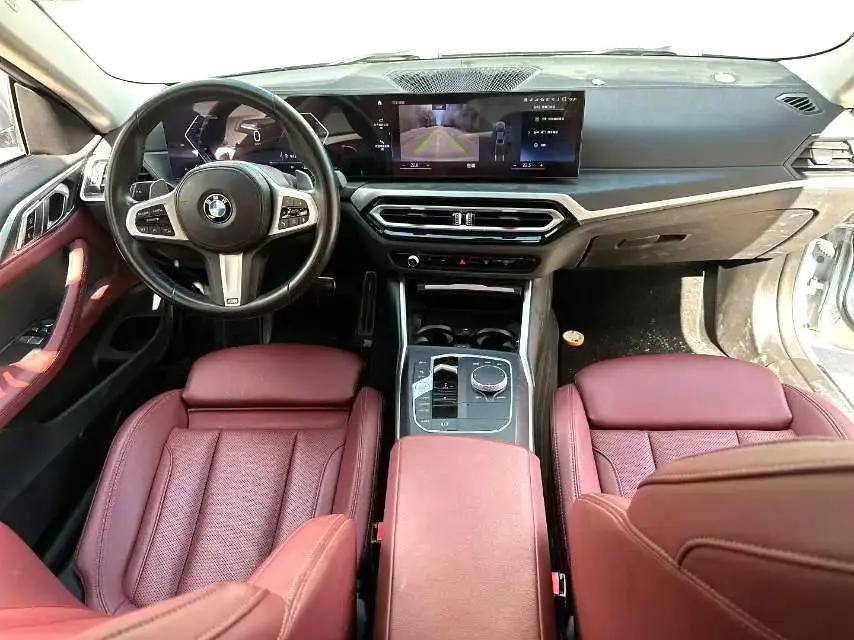 BMW 4 Series (Imported) 2023 425i Coupe 2.0T M Sport Night Edition Automatic 5