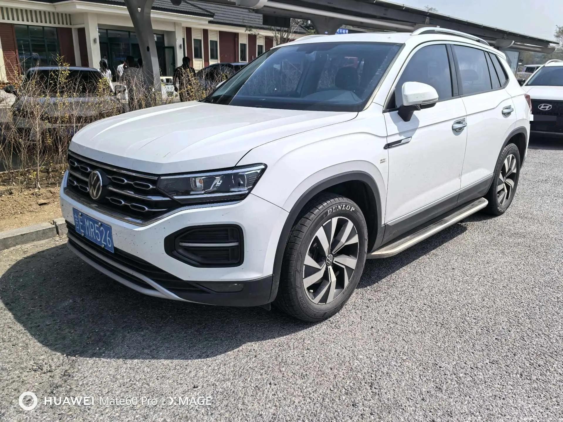 Tan Yue 2022 280TSI Two-Drive Deluxe Zhilian Edition