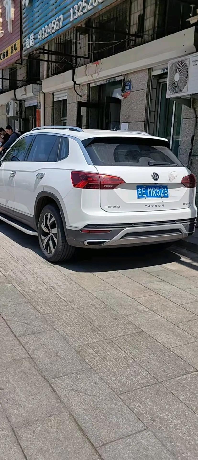 Tan Yue 2022 280TSI Two-Drive Deluxe Zhilian Edition 4